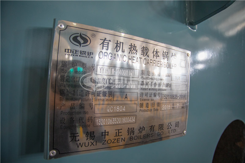 兩噸燃?xì)庹羝仩t報價多少錢